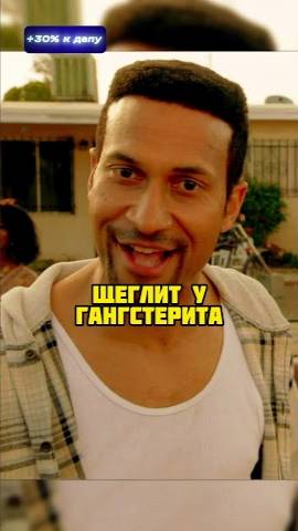 Ненормальный прикинулся стрелком в чёрном районе ! 😅🤔 \ Кей и Пил #шоу #стендап #вопросы