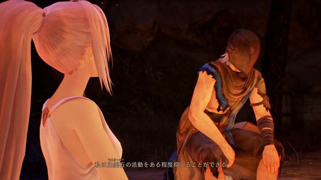【ネタバレ注意】出逢い【TALES Of ARISE】#1