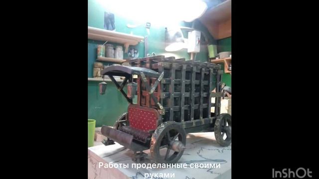 роботы проделанные своими руками