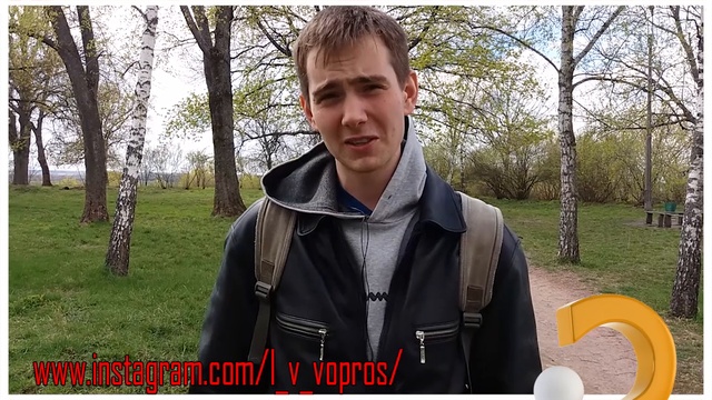 Целоваться с девушкой