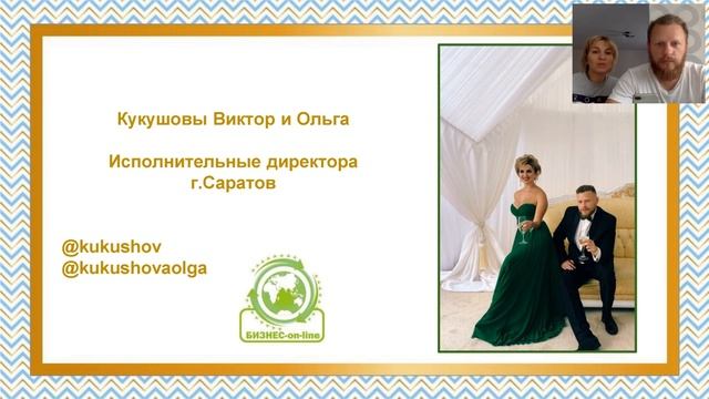 Мир Причесок