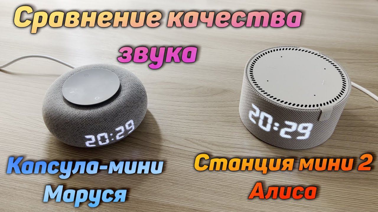 Душевный баянист