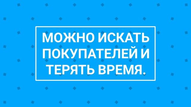 Электробазар.store