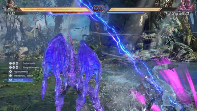 Глава 11 Part 11 Прохождение TEKKEN 8 ➤ Имя Надежды на Будущее ➤ Файтинг ➤ Игрофильм PS5 Games