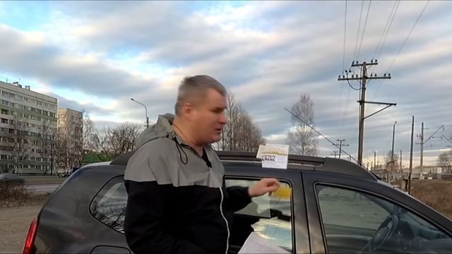 1a6dede7c0d8c003b18f53e291568e88