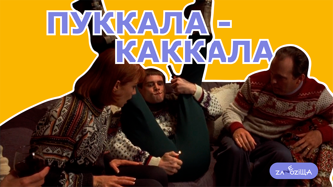 В Германии призвали население экономить газ.