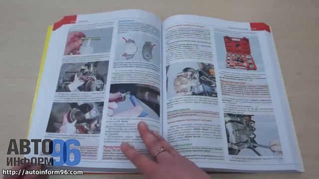 Интерьерные инсценировки