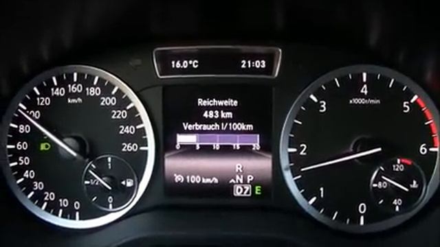 Автомагазин