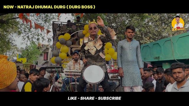 Durg Boss के अंदाज पे 🥳 Rasa Jamudali Re New Sambalpuri Song | Dj Dhumal | Natraj Dhumal Durg