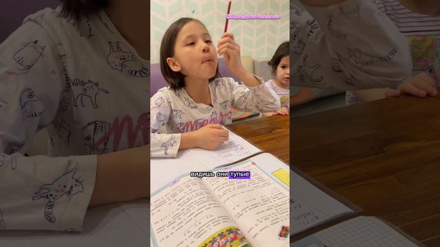 Когда забыла, что некоторые #русские слова имеют двойной смысл 🗿🤦🏻♀️ #русскийязык