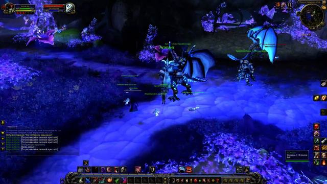 На последнем издыхании