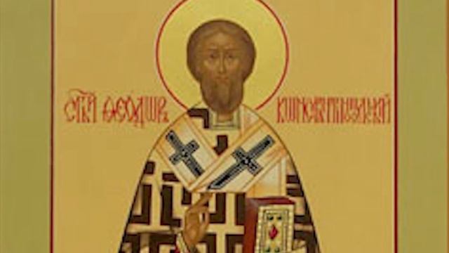 Попразднство Рождества Христова, Апостол от 70-ти Стефан, первомученик. 9 ЯНВАРЯ - ПОНЕДЕЛЬНИК