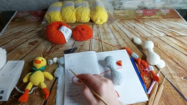 МК диктант,,Гусенок