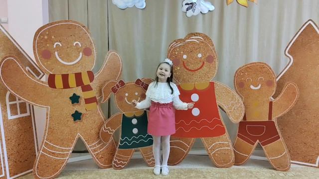 Видео Сосулина Аделина