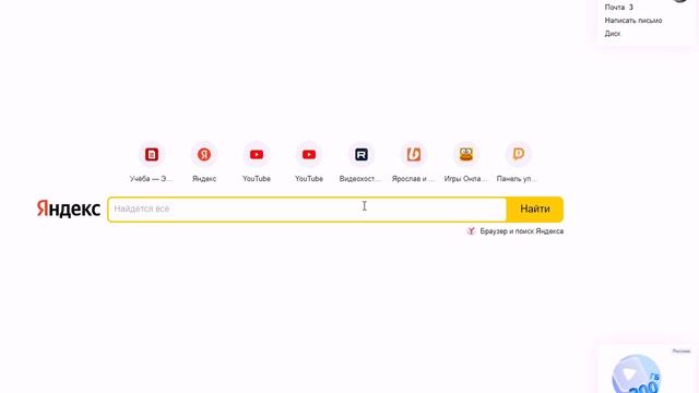 11a2c8b3633e33aef9ae7a307aeb949f