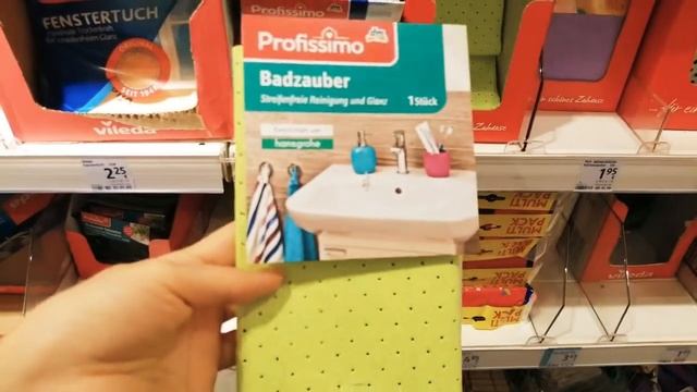Что можно купить в Dm - Drogerie Markt в  Германии/хозтовары и не только!