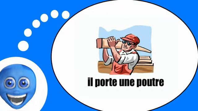 Французского видео урок = Делать вещи у себя дома