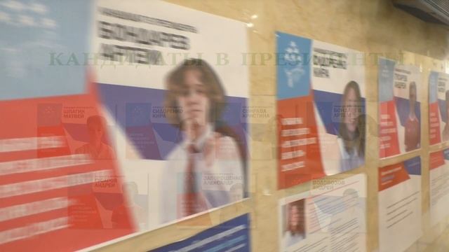 ВКонсоли #нашашкольнаяжизнь 