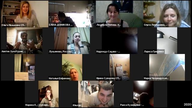 30 11 2020КРУГЛЫЙ СТОЛ ИММУНИТЕТ ПРИВЫЧКИ ПИТАНИЯ РЕЖИМ ДНЯ