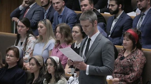 На далёком холме- симфонический оркестр