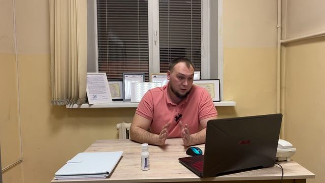 ТИТАНопик
