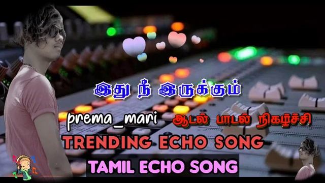 ithu nee irukkum nenjamadi Echo effect song use ? headphone ? Amplifier. loveechomixer