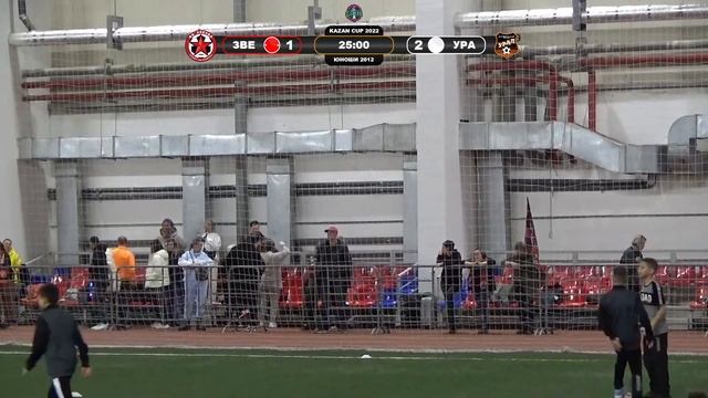 Kazan Cup 2022. Юноши 2011. Вторая камера. (Второй игровой день)