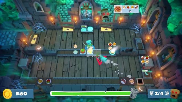 Overcooked All You Can Eat! DLC - Night Of The Hangry Horde #Horde 2 ~ 4 Star (4星) - 2 Player Co-op