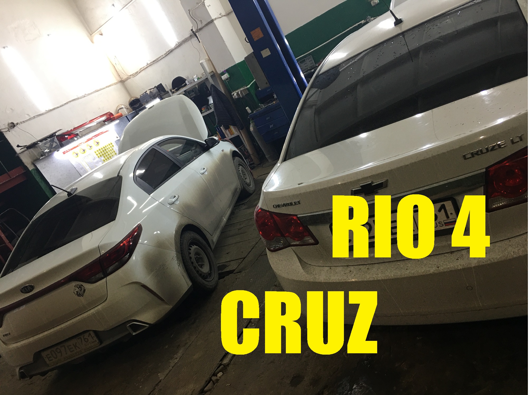 Регулировка зазоров RIO 4 промерка CRUZ