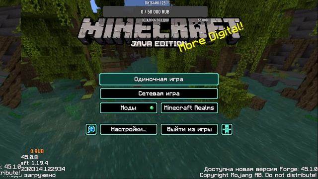 Стрим по майнкрафту выживание