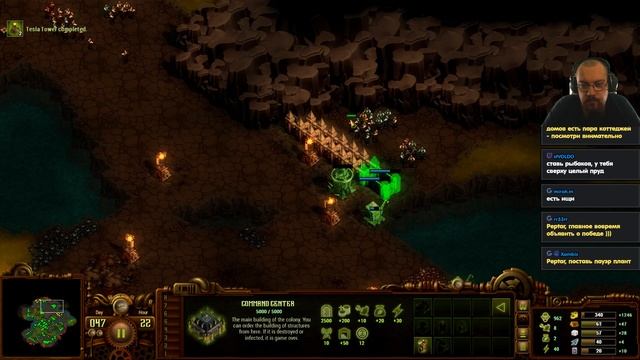 Их миллиарды! - They Are Billions 130% прохождение стрим 3