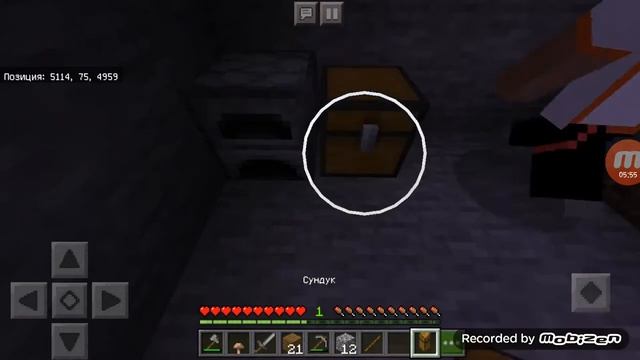 Ядерная зима в майнкрафт #1!!!