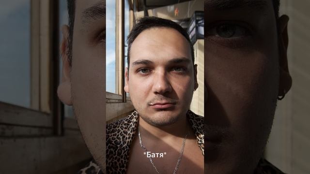 Батя и сиги. Разочарование бывает и такое....