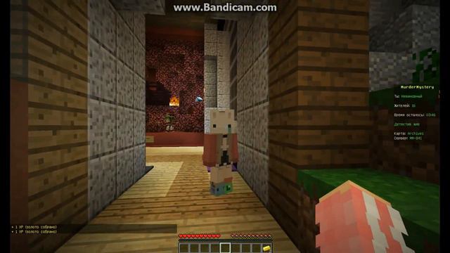 Skywars,,Bedwars,Build Battle.Мини-игры #1