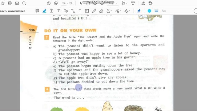 96c5408cc046830a5fe9c124825c5d14