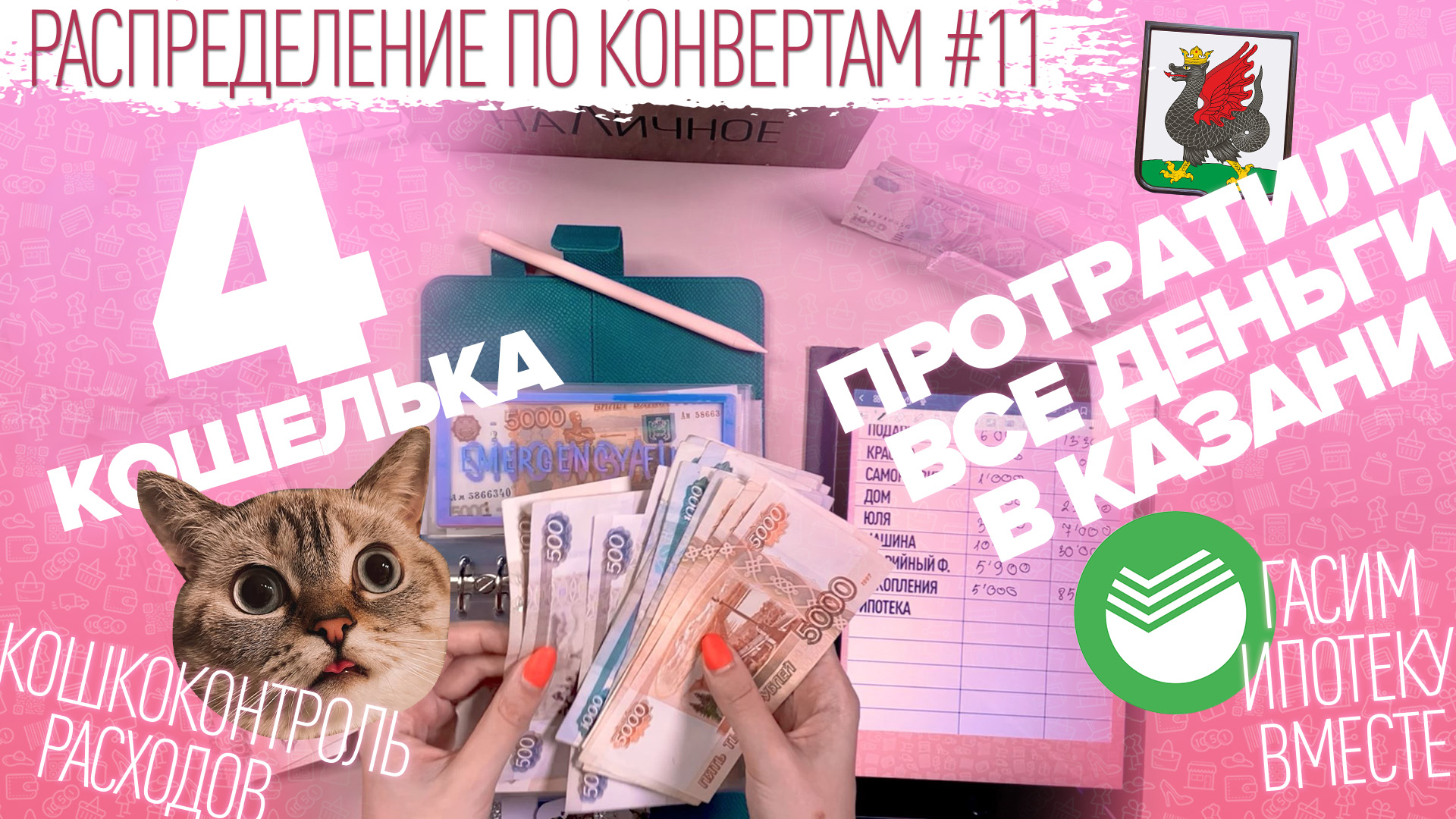 879237ce8e6e167d6ed6191b83681494