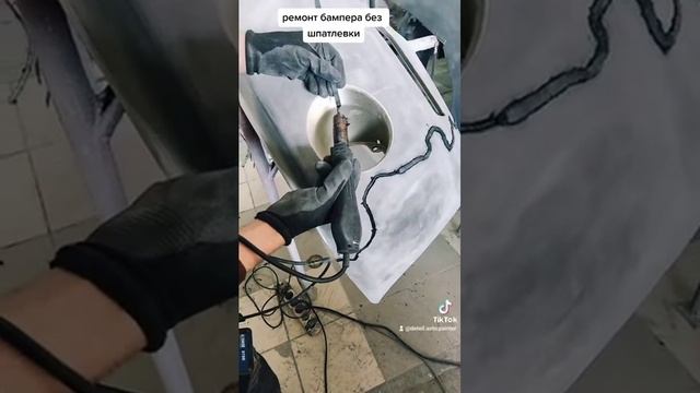 Ремонт бампера без шпатлёвки!