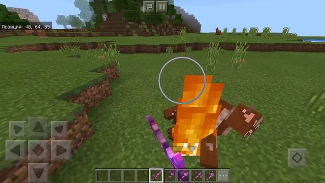 ВЕЩИ ХЕРОБРИНА в Minecraft PE 1.2.8 (БЕЗ МОДОВ, АДДОНОВ, ТЕКСТУР)