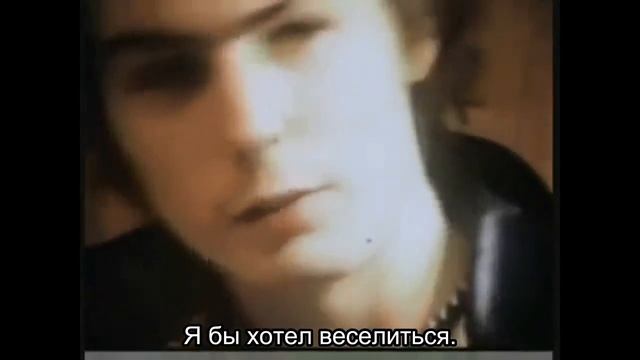 Последнее интервью с Сидом Вишесом (русские субтитры) (720p)