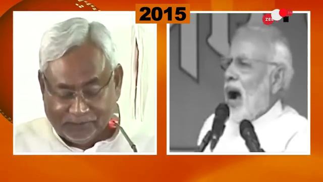 सबके सामने PM Modi से भिड़े थे Nitish Kumar, मिला करारा जवाब | Bihar Political Crisis| Bihar Update