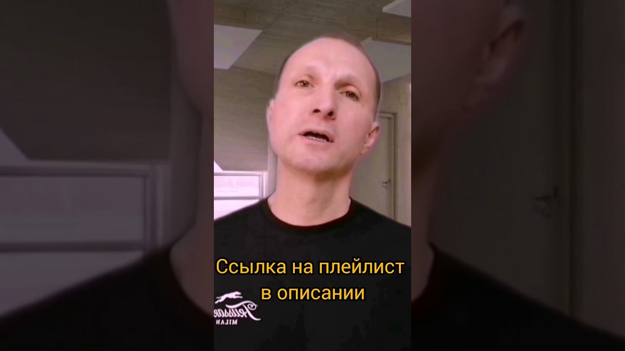 Принцип системной нейрореабилитации.  #нейрореабилитация