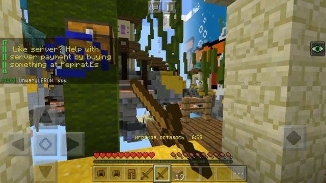 ВЫШЕЛ ВЗЛОМАННЫЙ Minecraft Pe 1.6.0.8 и 1.5.2, ДОБАВИЛИ ВОЗМОЖНОСТЬ ВОЙТИ В АККАУНТ Xbox Live!