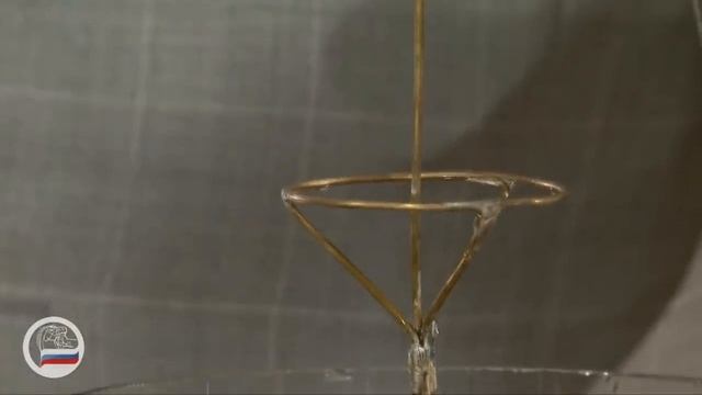 Поплавок Ван дер Месбрюгге