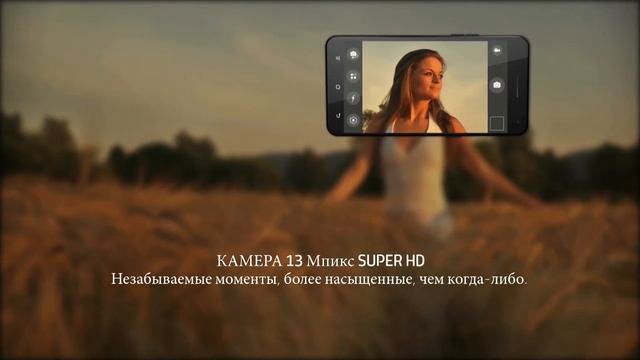 WOR(l)D Phone 4 Super HD 13 Mpx Camera (RU)