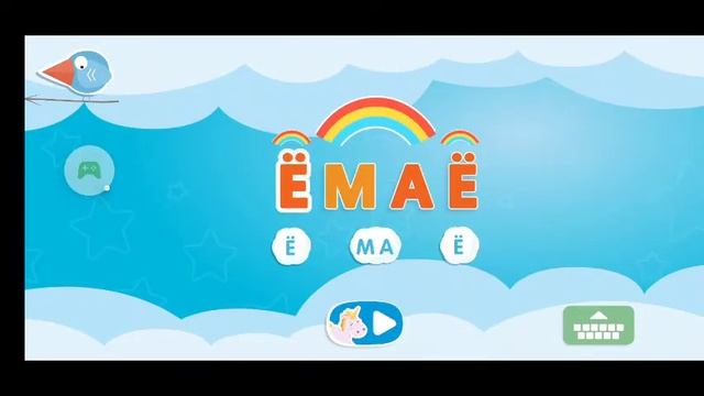 Буковки: учимся читать по слогам для детей 5 6 лет – 2021-03-12