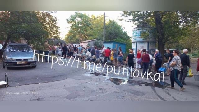 Донецк сегодня 27.09.2023 ВЫГОДНО! Ипотека за 25-27 тысяч в месяц на 25 лет. Очередь за водой