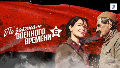 КИНОМАН