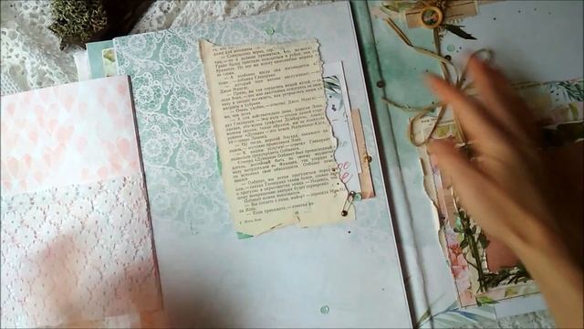 ОБЗОР: Свадебный альбом ручной работы с живыми сухоцветами!!! (ПРОДАЕТСЯ 650 грн - 1650 рублей)