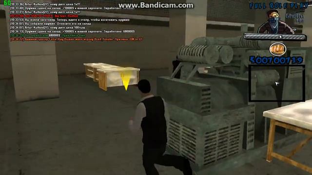 bandicam 2014 02 20 10 34 11 721