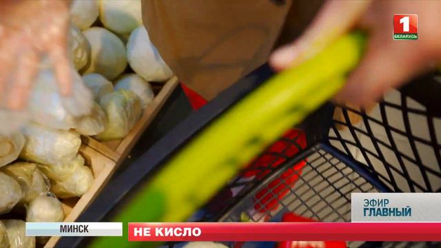 Лимонно-имбирная мафия. По чём сейчас иммунитет? Главный эфир